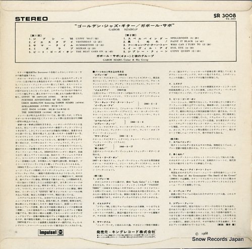 SZABO, GABOR gabor szabo SR3008