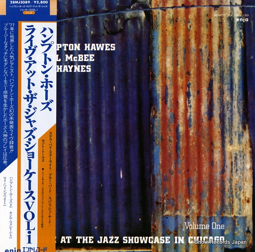 HAWES, HAMPTON live at the jazz showcase in chicago vol.1 28MJ3089