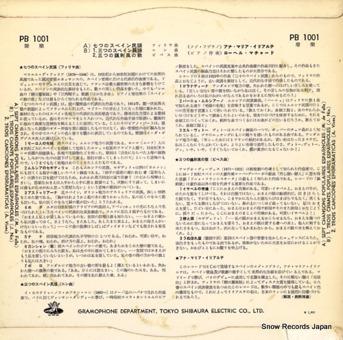 IRIARTE ANA-MARIA falla; 7chansons populaires espagnoles PB1001