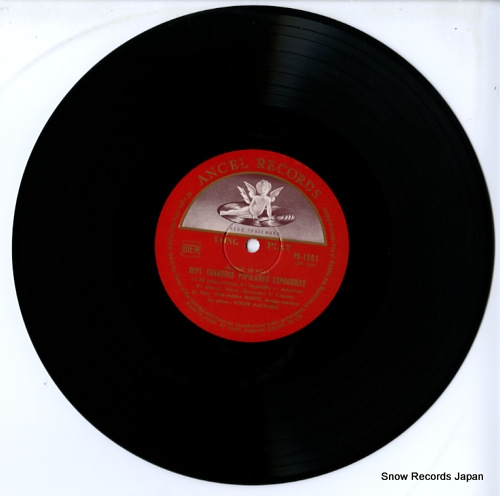IRIARTE ANA-MARIA falla; 7chansons populaires espagnoles PB1001