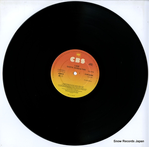 EARTH, WIND AND FIRE i am SCBS86084