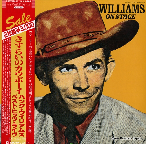 WILLIAMS, HANK on stage 30MM9017/8
