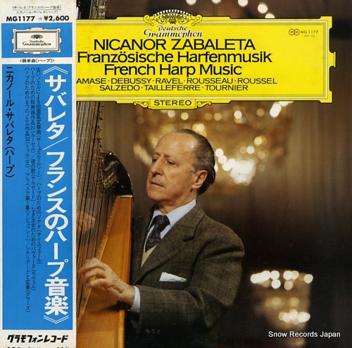 ZABALETA, NICANOR french harp music MG1177