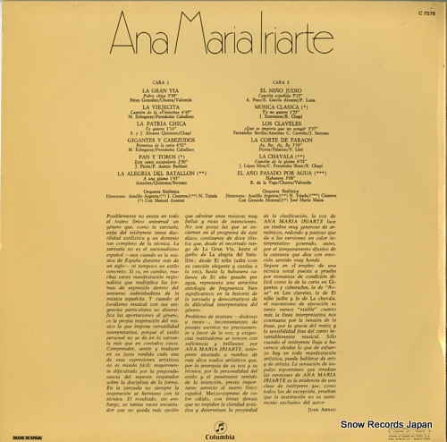 IRIARTE ANA-MARIA ana maria iriarte C7576