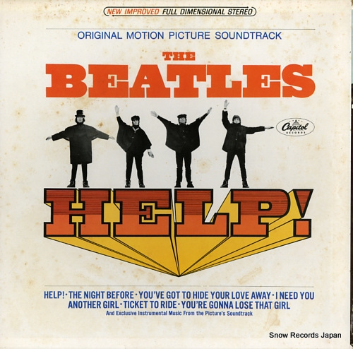 BEATLES, THE help! SMAS2386