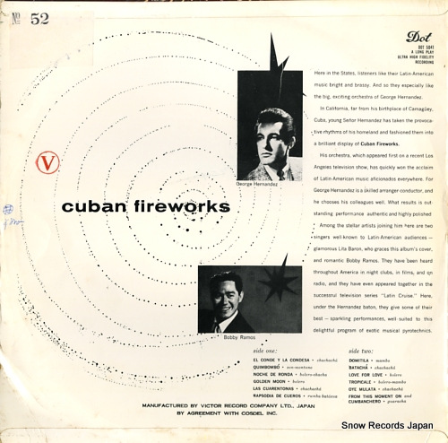 BARON, LITA, AND BOBBY RAMOS cuban fireworks DOT-5041