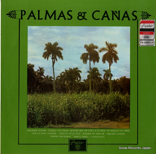 CONJUNTO PALMAS Y CANAS palmas y canas LPA-3210