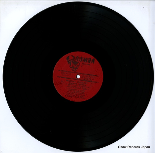 ISIDRON, CHANITO decimas guajiras vol.1 RLP55516 - disc