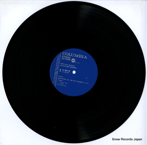 MAAG, PETER mozart; prague OC-7051-VX