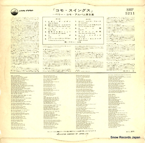 COMO, PERRY como swing SHP-5211
