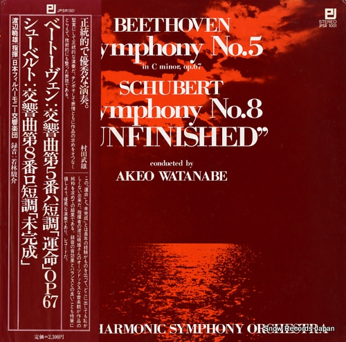 WATANABE, AKEO beethoven; symphony no.5 JPSR1001