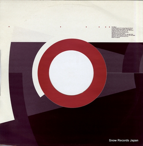 EARTHBOUND phuturistic journey / one nation EVENOVA010