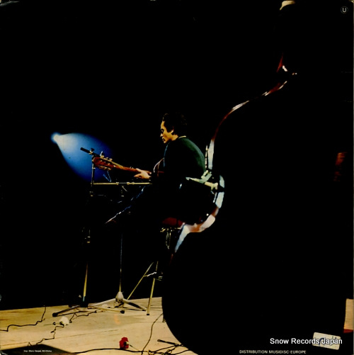 POWELL, BARDEN images on guitar MPS15078