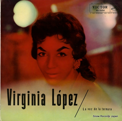 LOPEZ, VIRGINIA la voz de la ternura RA-5258