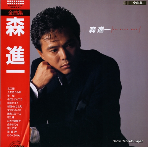 ʰ ʽʰ SJX-25010