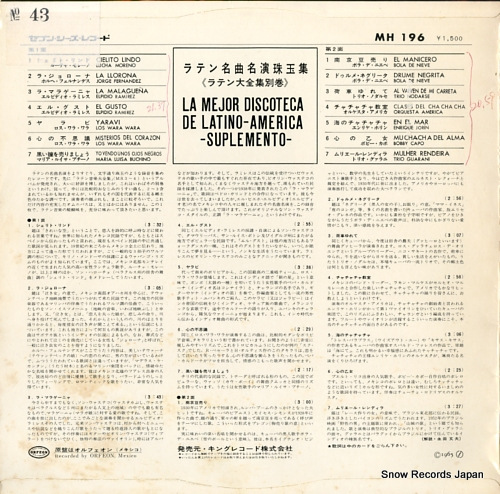 V/A la mejor discoteca de latino-america suplemento MH196