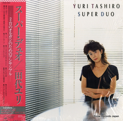 TASHIRO, YURI super duo 25AG1018