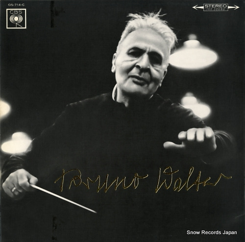 WALTER, BRUNO bruckner; symphony no.9 in d minor OS-714-C