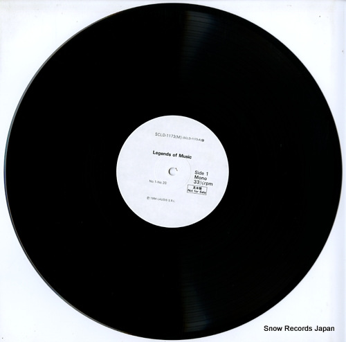V/A 쥸ɡ֡ߥ塼å SCLD-1173