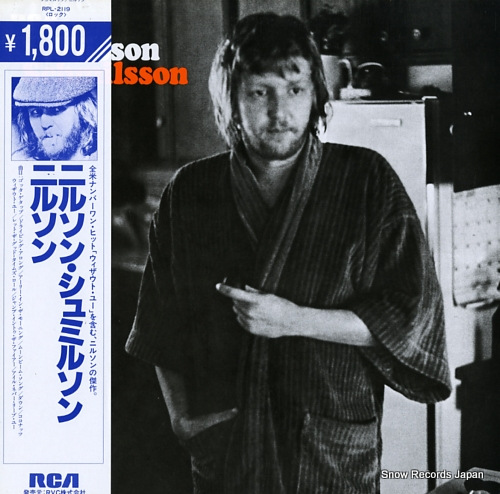NILSSON nilsson schmilsson RPL-2119