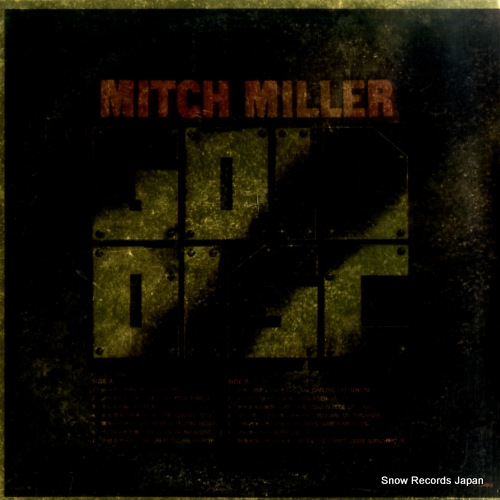MILLER, MITCH gold disc mitch miller SOPN-33