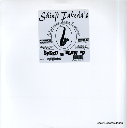 TAKEDA, SHINJI abstract jazz lounge KNG55