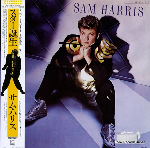 HARRIS, SAM sam harris VIL-6141 - front cover