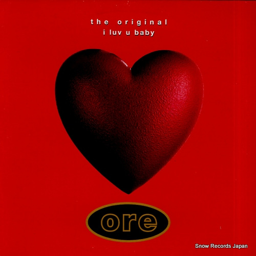 ORIGINAL, THE i luv u baby AGR8