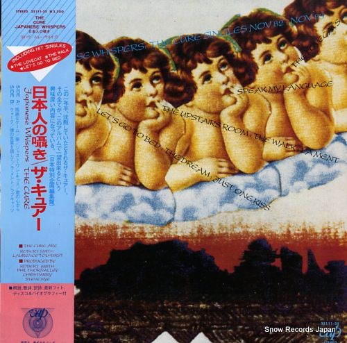 CURE, THE japanese whispers 35111-25