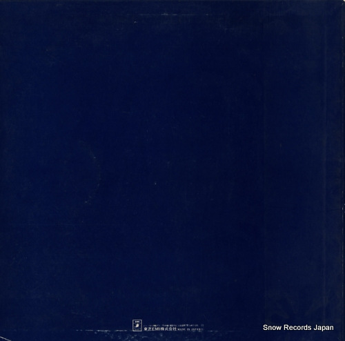SCHNABEL, ARTUR beethoven; piano concertos GR-2091