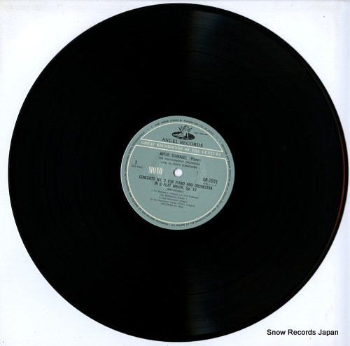 SCHNABEL, ARTUR beethoven; piano concertos GR-2091
