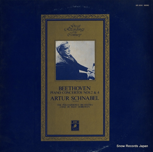 SCHNABEL, ARTUR beethoven; piano concertos GR-2091