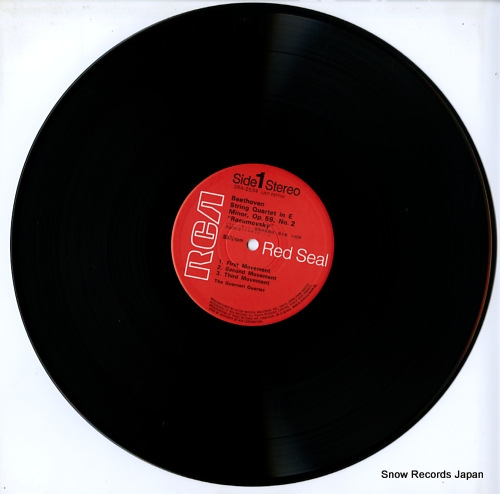 GUARNERI QUARTET beethoven; the five middle quartets vol.2 SRA-2534