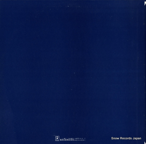 SCHNABEL, ARTUR schubert; piano quintet 