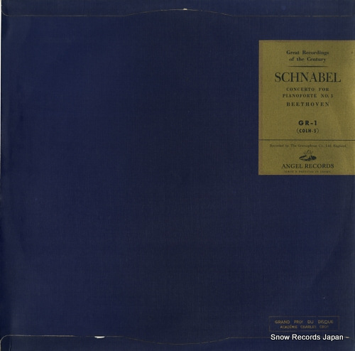 SCHNABEL, ARTUR beethoven; concerto no.5 