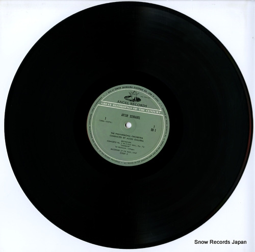 SCHNABEL, ARTUR beethoven; concerto no.5 