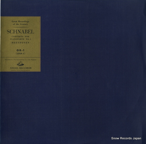 SCHNABEL, ARTUR beethoven; concerto no.5 