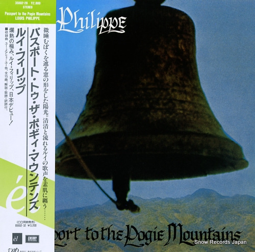 PHILIPPE, LOUIS passport to the pogie mountains 35602-28