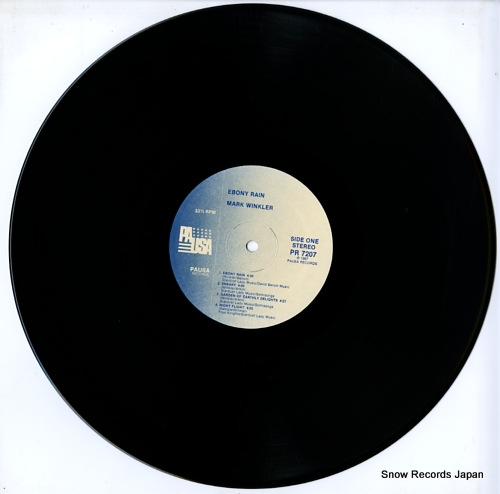 ޡ󥯥顼 ebony rain PR7207