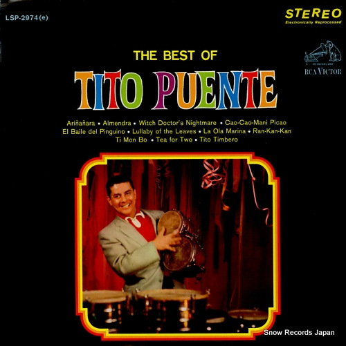 ƥȡץ the best of tito puente LSP-2974(E)