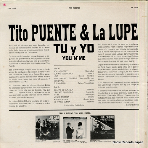 PUENTE, TITO, AND LA LUPE tu y yo (you 'n' me) SLP1125