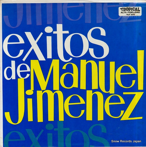 ޥ̥롦ҥͥ exitos de manuel jimenez TRLP5043