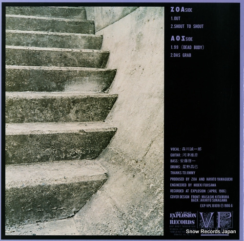  z.o.a EXP-VPL181019