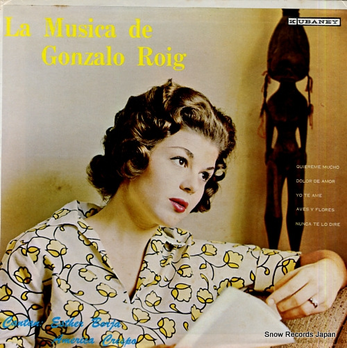 ROIG, GONZALO la musica de gonzalo roig MT-121 - front cover