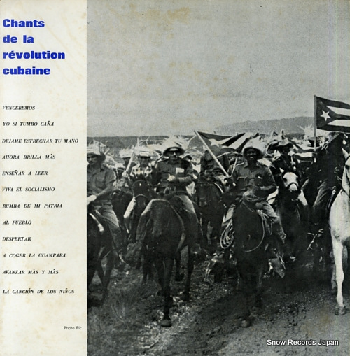 V/A chants de la revolution cubaine LDX-S-4288
