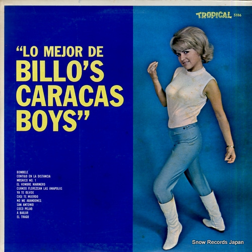 ӥ祹饫ܡ lo mejor de billo's caracas boys TRLP-5186