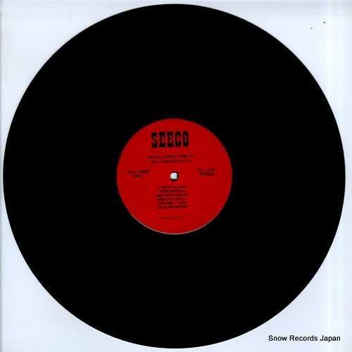 ǥꥪ󥶥쥹 sus 12 grandes exitos LP9298 / SCLP92980