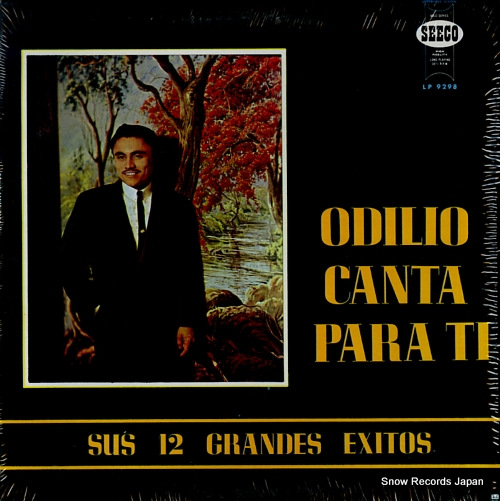 ǥꥪ󥶥쥹 sus 12 grandes exitos LP9298 / SCLP92980