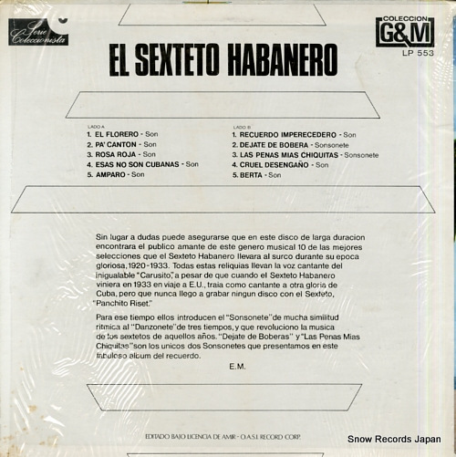 SEXTETO HABANERO el sexteto habanero LP-553