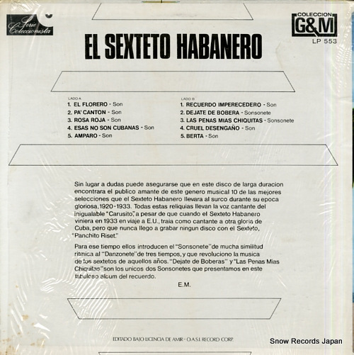 ơȡХ͡ el sexteto habanero LP-553